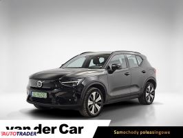Volvo XC40 - zobacz ofertę