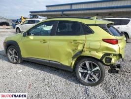 Hyundai Kona 2020 1