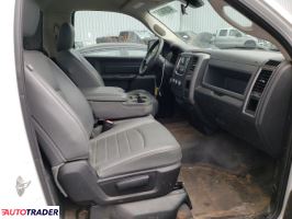 Dodge Ram 2017 5 Dodge Ram 2017 5