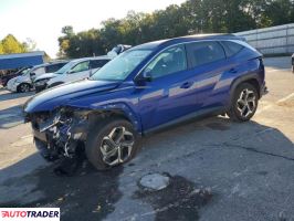 Hyundai Tucson 2023 2 Hyundai Tucson 2023 2