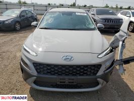 Hyundai Kona 2023 2 Hyundai Kona 2023 2