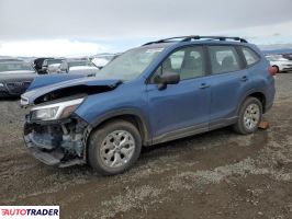 Subaru Forester 2019 2 Subaru Forester 2019 2