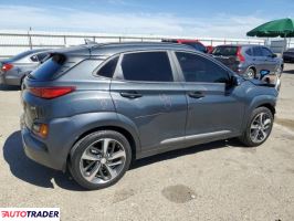 Hyundai Kona 2020 1