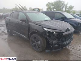 Buick Pozostałe 2025 2 Buick Pozostałe 2025 2