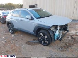 Hyundai Kona - zobacz ofertę