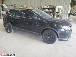 Nissan Rogue 2019 2 Nissan Rogue 2019 2