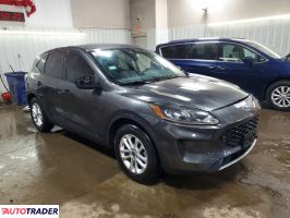 Ford Escape 2020 1