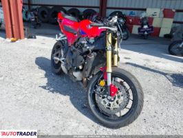 Honda CBR 2023 Honda CBR 2023