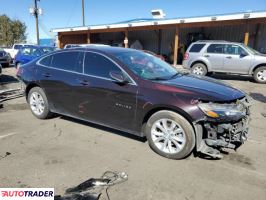 Chevrolet Malibu 2020 1 Chevrolet Malibu 2020 1
