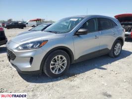 Ford Escape 2022 1 Ford Escape 2022 1