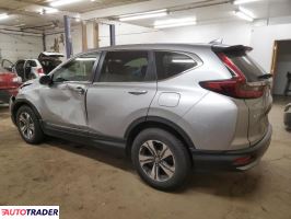 Honda CR-V 2020 2