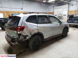 Subaru Forester 2023 2