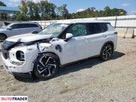 Mitsubishi Outlander - zobacz ofertę