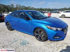 Nissan Sentra 2022 2 Nissan Sentra 2022 2