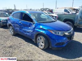 Honda HR-V 2020 1 Honda HR-V 2020 1