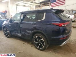 Mitsubishi Outlander 2024 2 Mitsubishi Outlander 2024 2