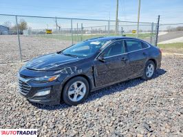 Chevrolet Malibu - zobacz ofertę