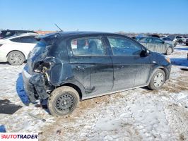 Mitsubishi Mirage 2021 1