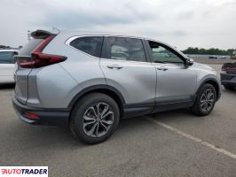 Honda CR-V 2022 1