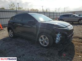 Hyundai Kona 2023 2 Hyundai Kona 2023 2