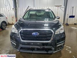 Subaru Pozostałe 2020 2