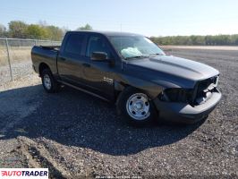 Dodge Ram - zobacz ofertę