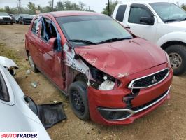 Mitsubishi Mirage 2019 1 Mitsubishi Mirage 2019 1