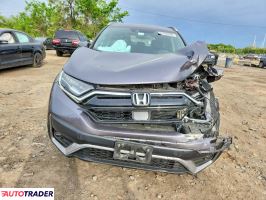 Honda CR-V 2022 1