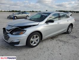 Chevrolet Malibu 2020 1 Chevrolet Malibu 2020 1