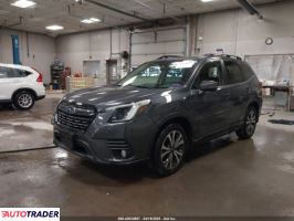 Subaru Forester 2023 2 Subaru Forester 2023 2