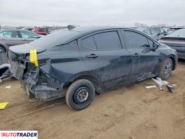 Nissan Versa 2023 1