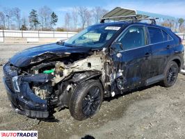Mitsubishi Eclipse - zobacz ofertę