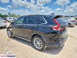 Honda CR-V 2023 1