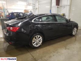 Chevrolet Malibu 2024 1