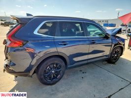 Honda CR-V 2024 2 Honda CR-V 2024 2