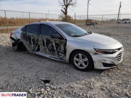 Chevrolet Malibu 2020 1