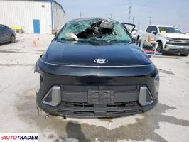 Hyundai Kona Electric 2024 2