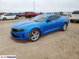 Chevrolet Camaro - zobacz ofertę