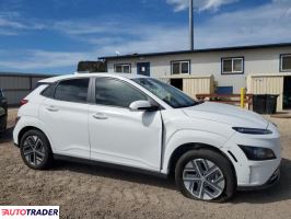 Hyundai Kona Electric 2023 Hyundai Kona Electric 2023