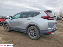 Honda CR-V 2022 1