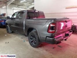 Dodge Ram 2022 5 Dodge Ram 2022 5