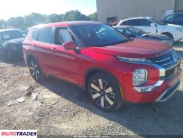 Mitsubishi Outlander 2025 2 Mitsubishi Outlander 2025 2