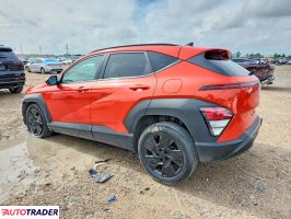 Hyundai Kona Electric 2024 2