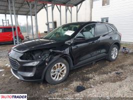 Ford Escape 2020 1 Ford Escape 2020 1