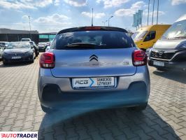 Citroen C3 2024 1.2 110 KM