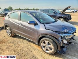 Honda HR-V 2021 1