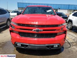 Chevrolet Silverado 2020 5 Chevrolet Silverado 2020 5
