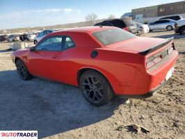 Dodge Challenger 2023 3 Dodge Challenger 2023 3