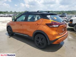 Nissan Pozostałe 2023 1 Nissan Pozostałe 2023 1