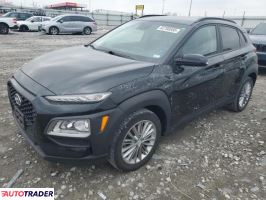 Hyundai Kona 2020 2 Hyundai Kona 2020 2